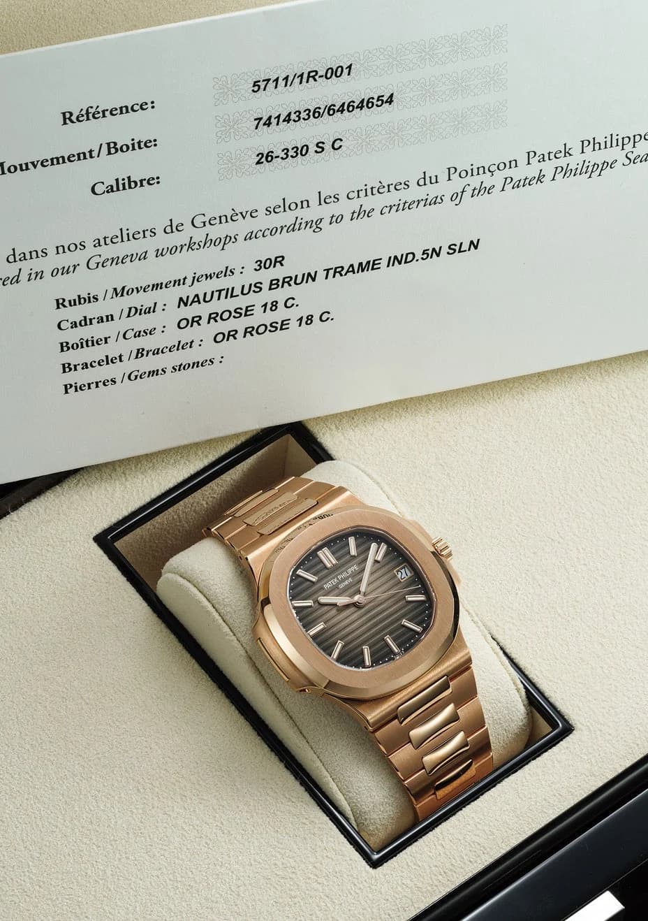 Patek Philippe Nautilus 5711/1R ローズゴールド自動巻き腕時計 詳細画像 1